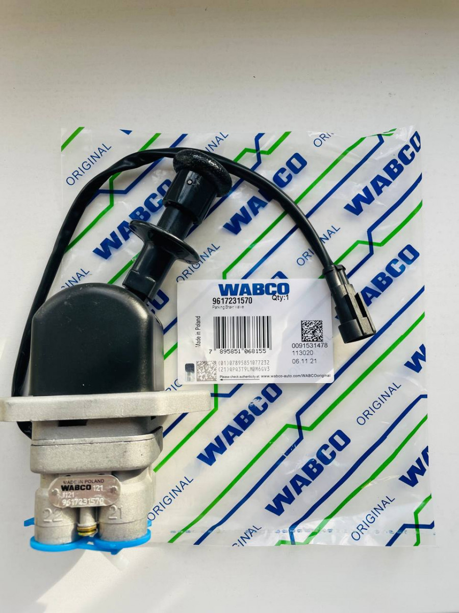 Кран ручного тормоза 3 вывода с датчиком / WABCO